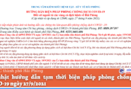Cập nhật hướng dẫn tạm thời biện pháp phòng chống dịch COVID-19 ngày 27/9/2021