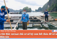 Huyện Cát Hải: 150/440 chủ cơ sở ký cam kết tháo dỡ cơ sở nuôi trồng J88.com Đăng nhập, Đăng ký trang chủ nhà cái J88