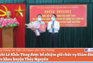 Đồng chí Lê Khắc Tùng được bổ nhiệm giữ chức vụ Giám đốc Bệnh viện Đa khoa huyện Thủy Nguyên