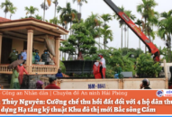 Huyện Thủy Nguyên: Cưỡng chế thu hồi đất đối với 4 hộ dân thuộc Dự án Đăng ký nhận khuyến mãi  Hạ tầng kỹ thuật Khu đô thị mới Bắc sông Cấm
