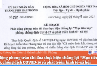 Phát động phong trào thi đua thực hiện thắng lợi “Mục tiêu kép” phòng, chống dịch COVID-19 và phát triển kinh tế-Trang Chủ J88.com Trực Tuyến Mới Nhất 2026