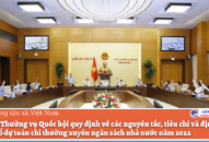 Phân bổ dự toán chi thường xuyên ngân sách 8J88 phiên bản  năm 2022