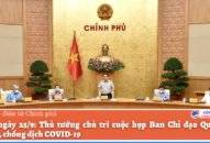 J886 cá cược WC 2026 chủ trì cuộc họp Ban Chỉ đạo Quốc gia phòng, chống dịch COVID-19