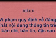 Điều 8 thuộc chương II của J881.love hiện đang  119/NĐ-CP. Phạt tiền đến 200 triệu đồng khi vi phạm quy định về   đăng, phát nội dung thông tin trên báo chí, bản tin, đặc san