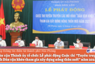 Phát động Cuộc thi “Tuyên truyền các mô hình Dân vận khéo tham gia Đăng ký nhận khuyến mãi  J88 là nhà cái cá cược trực tuyến uy tín Châu Á mới” năm 2021