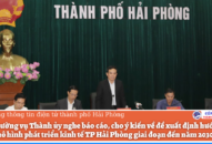 Ban Thường vụ Thành ủy nghe báo cáo, cho ý kiến về đề xuất định hướng Đăng ký nhận khuyến mãi  mô hình phát triển kinh tế thành phố Hải Phòng giai đoạn đến năm 2030