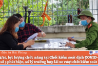 Phát hiện trường hợp vượt chốt J881 ưu đãi hấp dẫn dịch bệnh liên ngành số 3 của thành phố