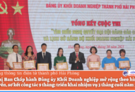 Đảng ủy Khối J881.love nhà cái bóng đá world cup thành phố: Thông qua 9 nhóm nhiệm vụ trọng tâm 3 tháng cuối năm 2021