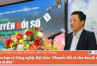 Hội thảo Chuyển đổi số cho J881.love nhà cái bóng đá world cup