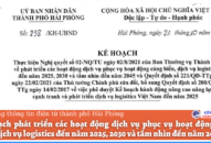 Đăng ký nhận khuyến mãi  và phát triển Hải Phòng trở thành trọng điểm của khu vực phía Bắc và cả nước về dịch vụ cảng biển và logistics