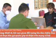 Khởi tố, bắt tạm giam đối tượng lừa đảo chiếm đoạt tài sản bằng thủ đoạn kêu gọi quyên góp từ thiện trên mạng Trang Chủ J88.com Trực Tuyến Mới Nhất 2026