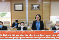 Liên đoàn 88 com the gioi đỉnh cao thành phố đánh giá kết quả công tác phát triển Đảng trong công nhân 88 com the gioi đỉnh cao tại các J881.love nhà cái bóng đá world cup ngoài 8J88 phiên bản  trên địa bàn thành phố