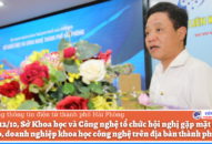 Sở Khoa học và Công nghệ: Gặp mặt J881.love nhà cái bóng đá world cup nhân kỷ niệm Ngày Doanh nhân Việt Nam