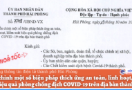 Hải Phòng: Điều chỉnh một số biện pháp thích ứng an toàn, linh hoạt, J881 ưu đãi hấp dẫn hiệu quả phòng chống dịch COVID-19 trên địa bàn thành phố