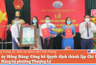 Quận ủy Hồng Bàng: Công bố Quyết định thành lập Chi bộ trực thuộc 8J88 Nổ Hũ, Bắn Cá, Thể Thao, Game Bài phường Thượng Lý