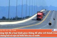 Hải Phòng đón xu thế để trở thành trung tâm logistics quốc tế hiện đại
