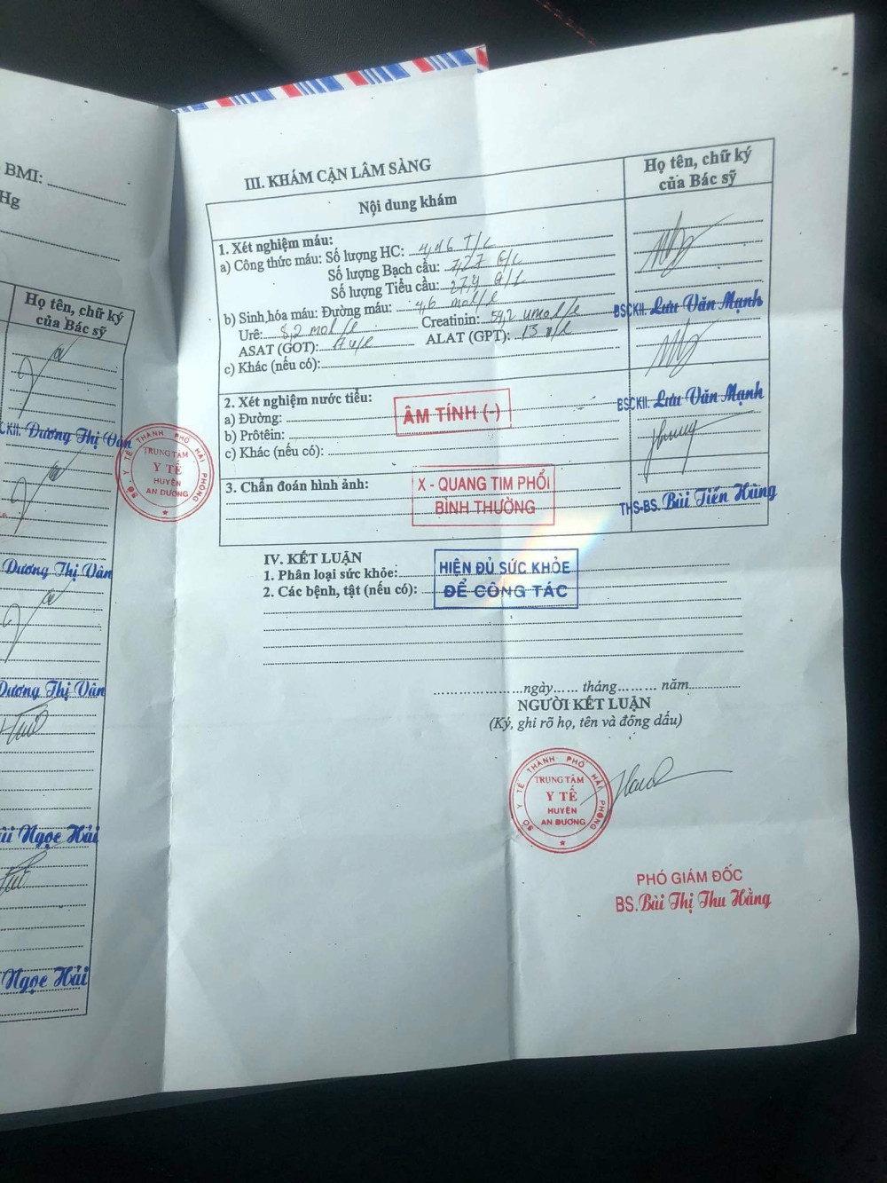 Một số tang vật liên quan