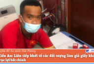 CAQ Kiến An: Liên tiếp khởi tố các đối tượng làm giả giấy khám J886.love thuộc tập đoàn ABCVIP trục lợi bất chính
