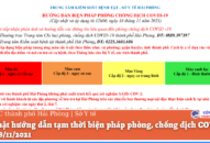 Cập nhật hướng dẫn tạm thời biện pháp phòng, chống dịch COVID-19 ngày 18/11/2021