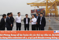 Cảng Hải Phòng: Dự kiến Đăng ký nhận khuyến mãi  bến container số 3, 4 vào tháng 1/2022