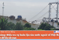 JJ88 Casino online, Thể thao, Xổ số, Bắn cá, Đá gà, Nổ hũ vụ buôn lậu tàu nước ngoài về Việt Nam rồi tự ý cắt dỡ lấy sắt vụn