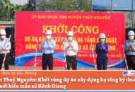 Huyện Thủy Nguyên: Khởi công dự án Đăng ký nhận khuyến mãi  hạ tầng kỹ thuật J88 là nhà cái cá cược trực tuyến uy tín Châu Á mới kiểu mẫu xã Kênh Giang