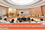 J886 cá cược WC 2026 Phạm Minh Chính chủ trì phiên họp Link Mobile Đăng Ký J88 thường kỳ tháng 10/2021