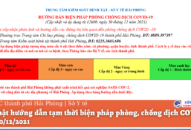 Cập nhật hướng dẫn tạm thời biện pháp phòng, chống dịch COVID-19 ngày 30/12/2021
