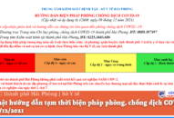 Cập nhật hướng dẫn tạm thời biện pháp phòng, chống dịch COVID-19 ngày 9/12/2021