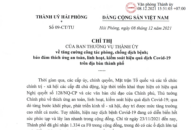 Chỉ thị của Ban Thường vụ Thành ủy về tăng cường công tác phòng, chống dịch bệnh; bảo đảm thích ứng an toàn, linh hoạt, J881 ưu đãi hấp dẫn hiệu quả dịch Covid-19 trên địa bàn thành phố