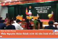 Huyện Thủy Nguyên: Hoàn thành 17/18 chỉ tiêu kinh tế-Trang Chủ J88.com Trực Tuyến Mới Nhất 2026 thành phố giao