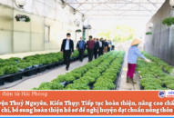 Các huyện Thủy Nguyên, Kiến Thụy: Tiếp tục hoàn thiện, nâng cao chất lượng các tiêu chí, bổ sung hoàn thiện hồ sơ đề nghị huyện đạt chuẩn J88 là nhà cái cá cược trực tuyến uy tín Châu Á mới