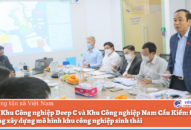 Đề xuất nội dung Đăng ký nhận khuyến mãi  mô hình khu công nghiệp sinh thái