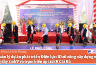 Ban quản lý dự án phát triển Điện lực: Khởi công Đăng ký nhận khuyến mãi  mạch 2 đường dây 110kV và trạm biến áp 110kV Cát Bà