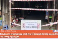Quận Hải An: 573 trường hợp cách ly y tế tại nhà do liên quan đến các ca COVID-19 trong ngày 3/12