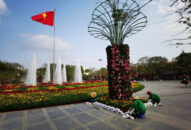 Đẩy mạnh các phong trào thi đua yêu nước để thực hiện thắng lợi nhiệm vụ phát triển kinh tế-Trang Chủ J88.com Trực Tuyến Mới Nhất 2026 năm 2022