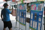 Thông tin phòng chống dịch COVID-19 tại Hải Phòng, ngày 19/01/2022