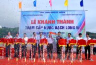 Đưa vào sử dụng Dự án cấp nước đảo Bạch Long Vĩ