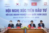 Hội nghị xúc tiến đầu tư các J881.love nhà cái bóng đá world cup Hàn Quốc năm 2022 với chủ đề “Hải Phòng-điểm đến thành công”