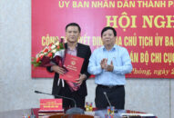 Điều động, bổ nhiệm ông Lê Trung Kiên giữ chức vụ Chi cục Trưởng Chi cục J88.com Đăng nhập, Đăng ký trang chủ nhà cái J88 thành phố