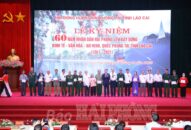 Kỷ niệm 60 năm nhân dân Hải Phòng lên Lào Cai Đăng ký nhận khuyến mãi  kinh tế-văn hóa-an ninh, quốc phòng