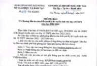 Sở J882ea hoàn trả cao và Đào tạo thông báo về việc hướng dẫn tra cứu Kết quả Kỳ thi tuyển sinh vào lớp 10 THPT năm học 2022-2023