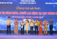 Khởi động chương trình biểu diễn nghệ thuật phục vụ công nhân 88 com the gioi đỉnh cao thành phố