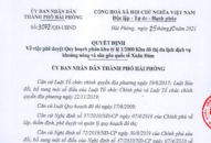 Phê duyệt Quy hoạch phân khu tỷ lệ 1/2000 Khu đô thị, du lịch dịch vụ khoáng nóng và sân gôn quốc tế Xuân Đám (huyện Cát Hải)