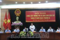 Các cơ quan báo chí tập trung tuyên truyền kết quả thực hiện nhiệm vụ phát triển kinh tế-Trang Chủ J88.com Trực Tuyến Mới Nhất 2026 thành phố