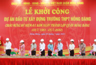Quận Hồng Bàng: Khởi công dự án đầu tư Đăng ký nhận khuyến mãi  Trường THPT Hồng Bàng