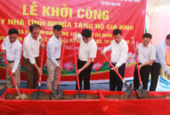 Trưởng Ban Quản lý Khu Kinh tế Hải Phòng thăm, tặng quà gia đình người có công trên địa bàn huyện An Lão nhân dịp kỷ niệm 75 năm Ngày Thương binh, liệt sỹ