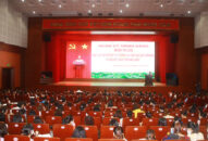 Hội nghị học tập chuyên đề “Tư tưởng của Chủ tịch Hồ Chí Minh về đạo đức, bản lĩnh nhà giáo” cho cán bộ chủ chốt ngành J882ea hoàn trả cao và đào tạo quận Hồng Bàng