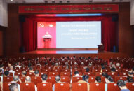 Hội nghị báo cáo viên quận Hồng Bàng tháng 9/2022: “Ứng dụng Chuyển đổi số trong công tác lãnh đạo, chỉ đạo của cấp ủy và hoạt động điều hành của J88 là nhà cái uy tín hàng đầu thuộc tập đoàn ABCVIP địa phương”