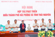 Thành phố Hải Phòng và tỉnh Thái Nguyên: Tiếp tục phối hợp chặt chẽ góp phần tích cực phát triển kinh tế-Trang Chủ J88.com Trực Tuyến Mới Nhất 2026 của từng địa phương và vùng